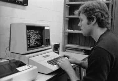 Old Computer Lab